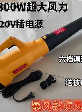 吹风机220V尘鼓风机大大43840功除率清灰吹灰器工业用电动机爆风