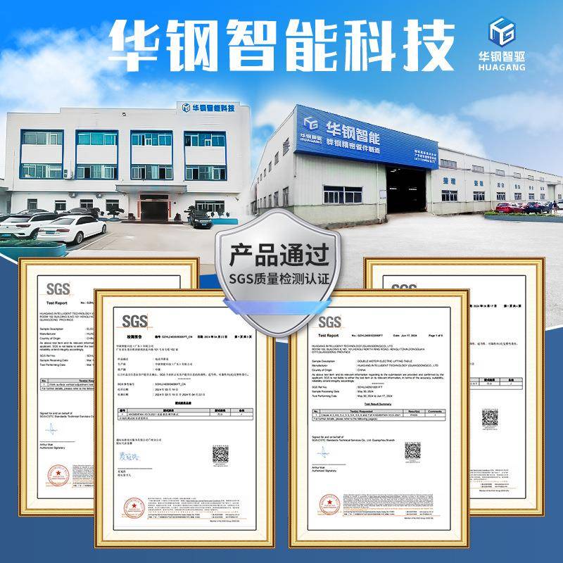 升降升CL-S-2桌脚圆柱形管正装2节精密冷轧钢管高强度智能电动立