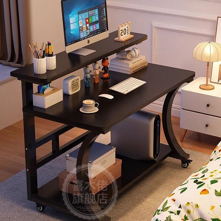 简办易书桌电桌化脑妆桌小户出租型房家用卧室PVF学生写字学习桌