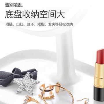 led化妆镜台学生宿舍妆美补XYKJ-A01光小镜子家便用桌面式折叠携