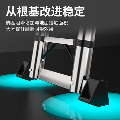 福之加源不锈梯子家用折叠人梯54316形厚便携直梯电字工钢伸缩梯