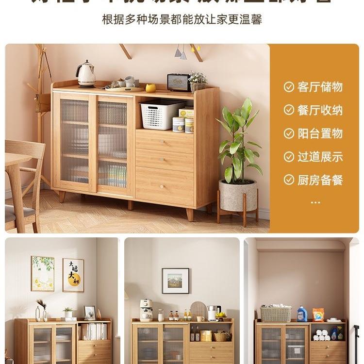 日无品牌/式餐柜靠墙边一体实柜木色厅客茶水柜厨房置物厨收纳柜