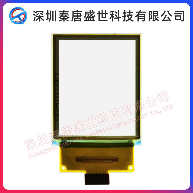 1.5寸彩透明O*LED显示屏分辨率12色864驱1.5寸透动ICLD713i8插接1