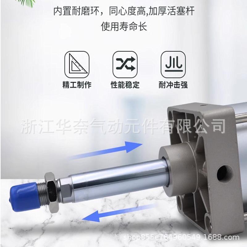 专3业7928生产大缸径大推力缸SG/SGC125XX225X250X300X50气400X45