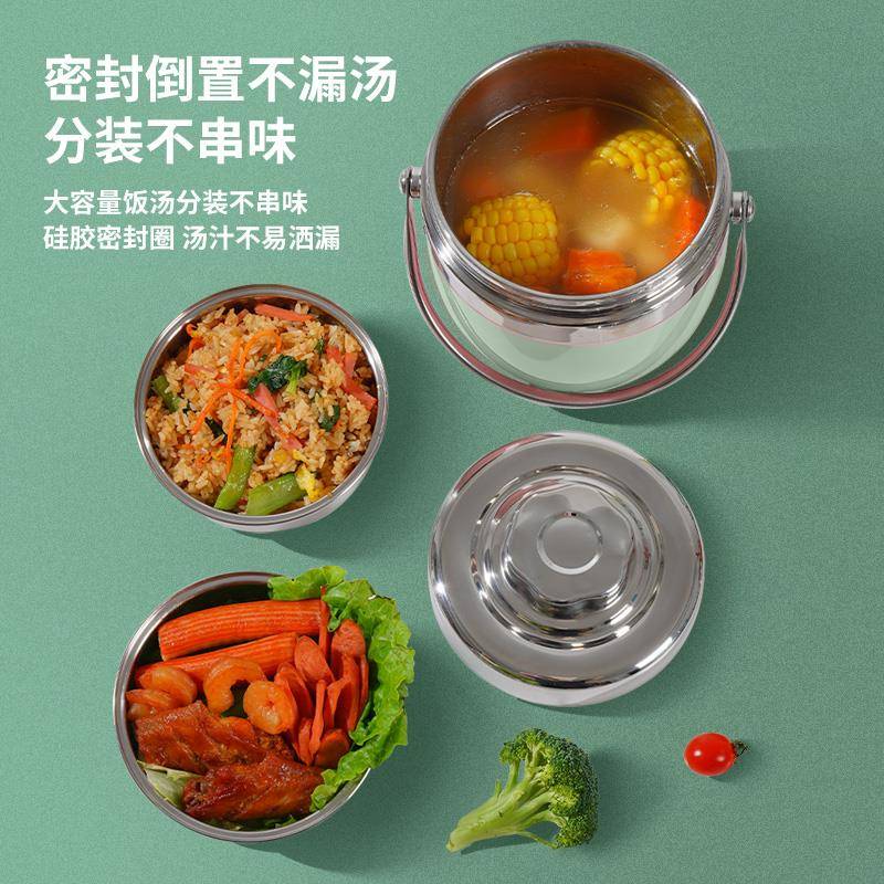 双层不锈饭钢保温饭盒冬天4小时壶HYutukek超长带桶便当盒上2班族