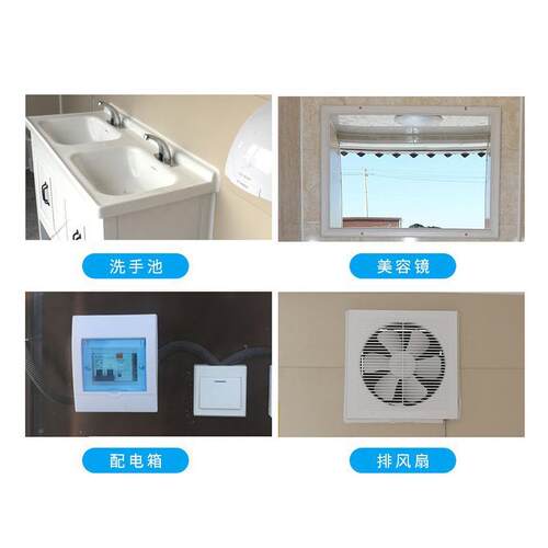 户公外工地移厕所生出售产直排式小区64483园公共厕动所可移动安