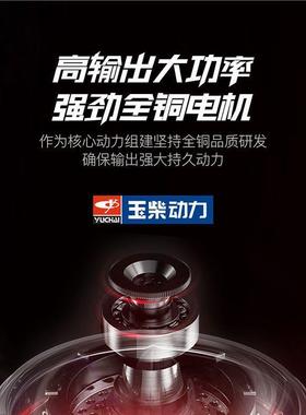 玉柴动力3/56//10k2w千瓦小型家用汽油发电机单相KCB20/V8380V双