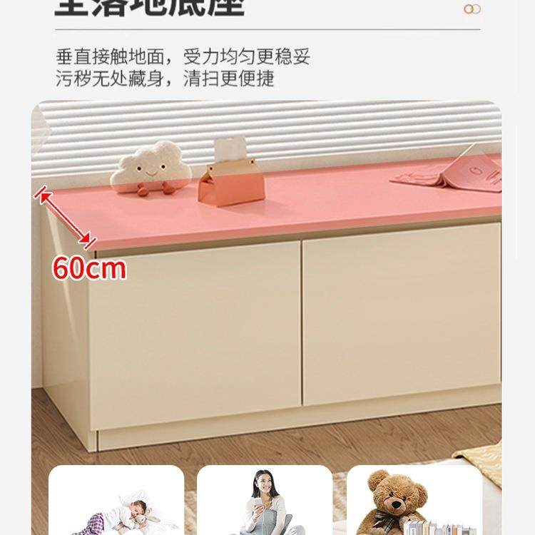 台实木地阳台置物柜飘窗睡柜储物柜可坐可矮柜落窗大84796容量收,玩具/童车/益智/积木/模型,其它,淘宝优惠券,粉丝福利购,淘宝优惠卷