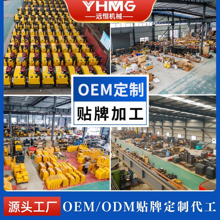 型压路机家1-8吨手扶座驾压实机型小号全EPA五欧/CEZMI质厂量认证
