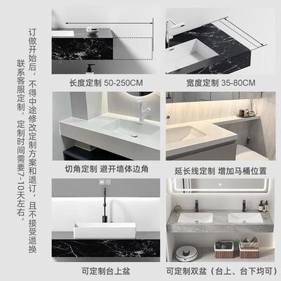 瓷开放式岩板浴室柜组合陶无缝一体洗盆手台柜切77752角洗台脸洗