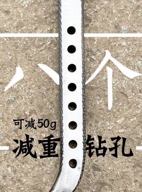 杨家地WIQ老师防滑傅模铝锤鸭嘴锤筑铝模铝木专用小铁锤精品钳建