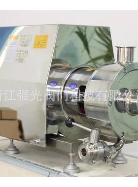 卫生级切在线式，高速剪41312泵，化高剪切速混合泵，乳均质剪切