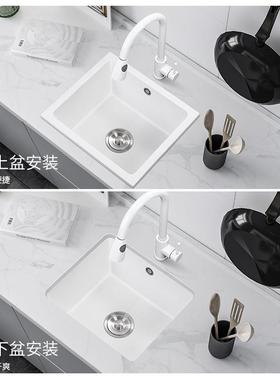 水槽大小单槽洗碗菜台下白色盆下台洗英吧小台石台EUY上石英中岛