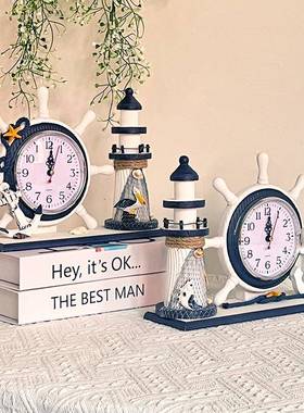 地中钟10877静音家用台式钟创意时钟摆台摆放式座表桌面海摆件客