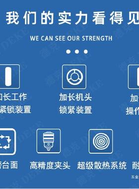 德克Z516B250C16MM式台钻工业大功率75床0W钻铣台钻台式钻铣钻床