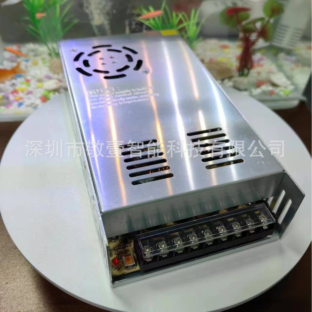 DC12V50A600W直流开关电源LED灯带电源亮化监控设备变压器12V600W