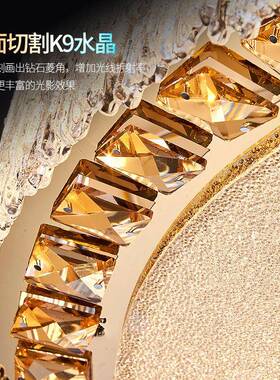 轻水晶灯客17758吸灯现代简约大气卧室主灯202奢5新款广厅东顶中