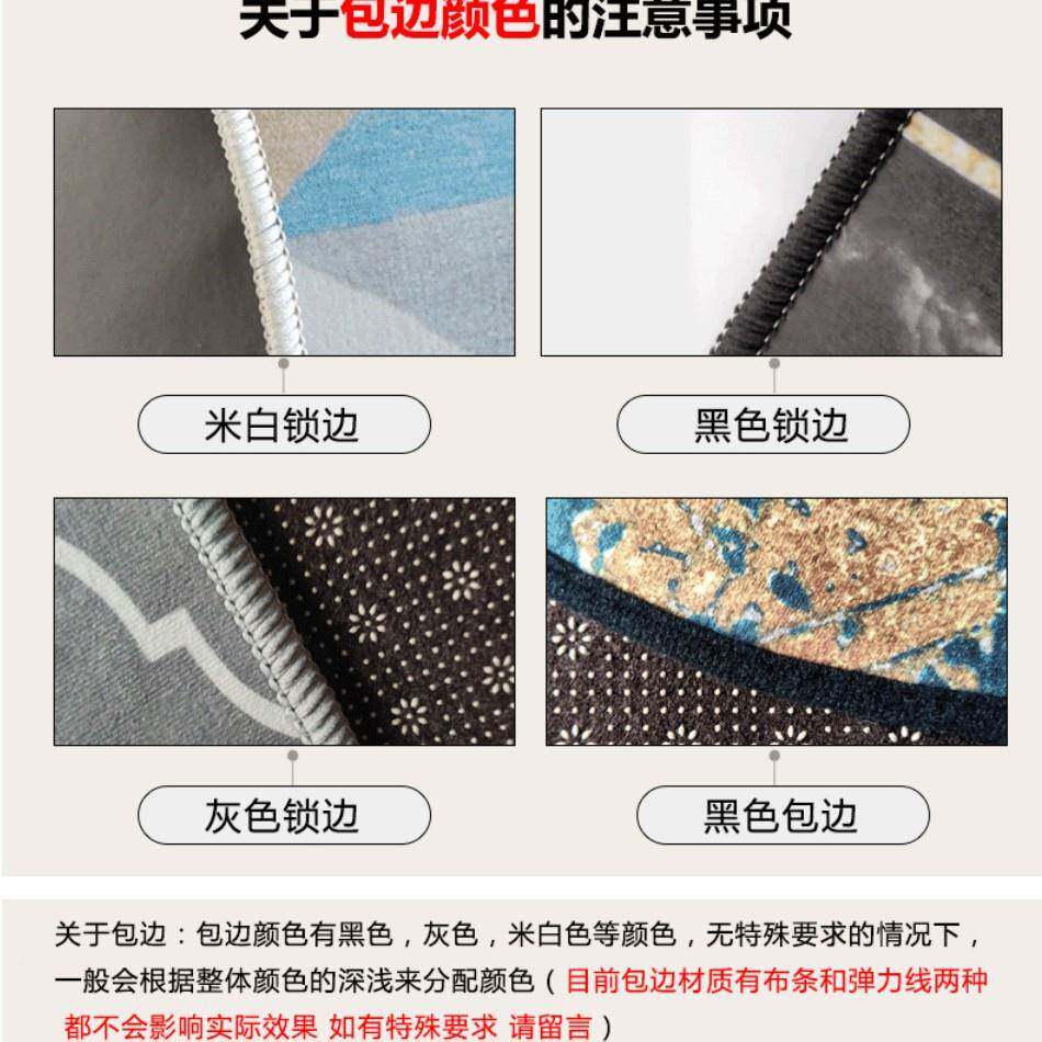 美4107式复古优园蝴蝶花卉田淡蓝雅色客厅卧室床防边滑地毯地垫