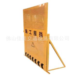 临边坑护市网政工程安全文明施SSS工防防护网建筑工地基坑片基护