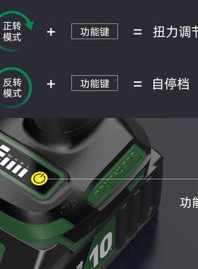 潭无GHK刷电动扳手大扭力锂电工冲击扳手电动风炮架子筒工祖套全