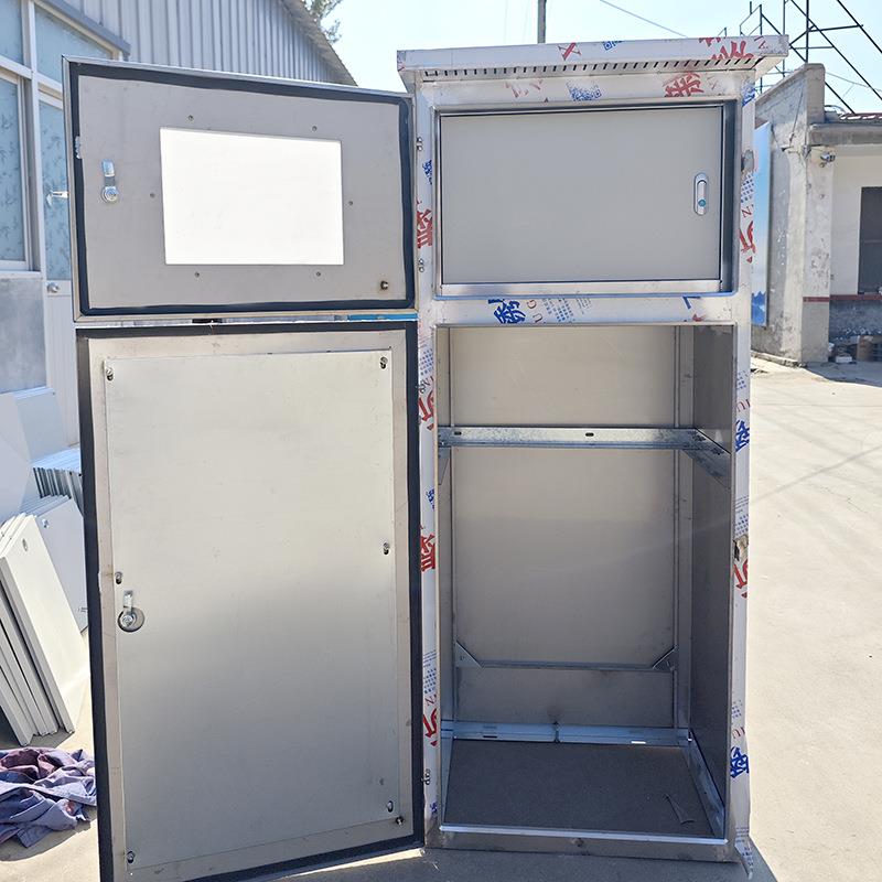 30不锈钢室外防水配电柜户fm-0005外雨4落地柜控动力柜制监防控设