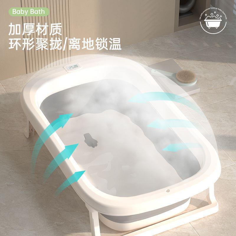 加大加无品牌/婴儿洗澡盆厚浴大盆宝宝可折叠幼儿坐躺号浴家桶用