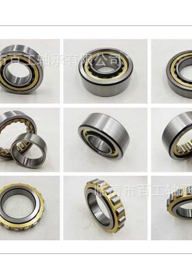 752723QTY1CB318979CA3K14196PKR52CNXKPR52JIXC-NX轴承