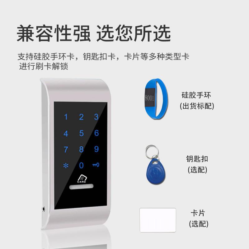 桑拿浴室储物柜更H126XMEM衣柜中心智能IC感应电子子密洗浴码柜门