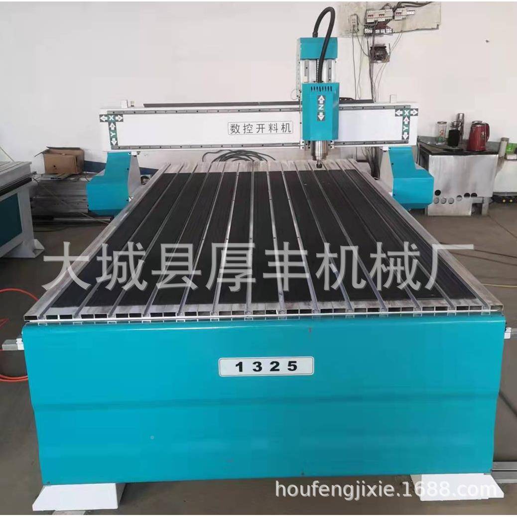 1325数控广n告巡边雕刻机大型自动PVC亚克力泡沫c全雕c精机浮PXD