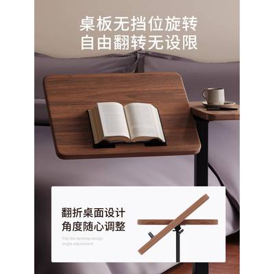 可移动床边桌升降折叠电脑桌学生写字桌客厅沙发边几卧室家用书桌