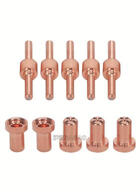 31601PT31/温州4A等离0子切割配嘴件LG4电极喷嘴保护分0流器70PCS