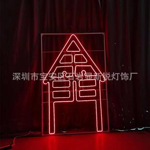 铁架发光霓虹灯管朵IVL图灯小型LED案彩色迎仿春花2d真花平面装饰