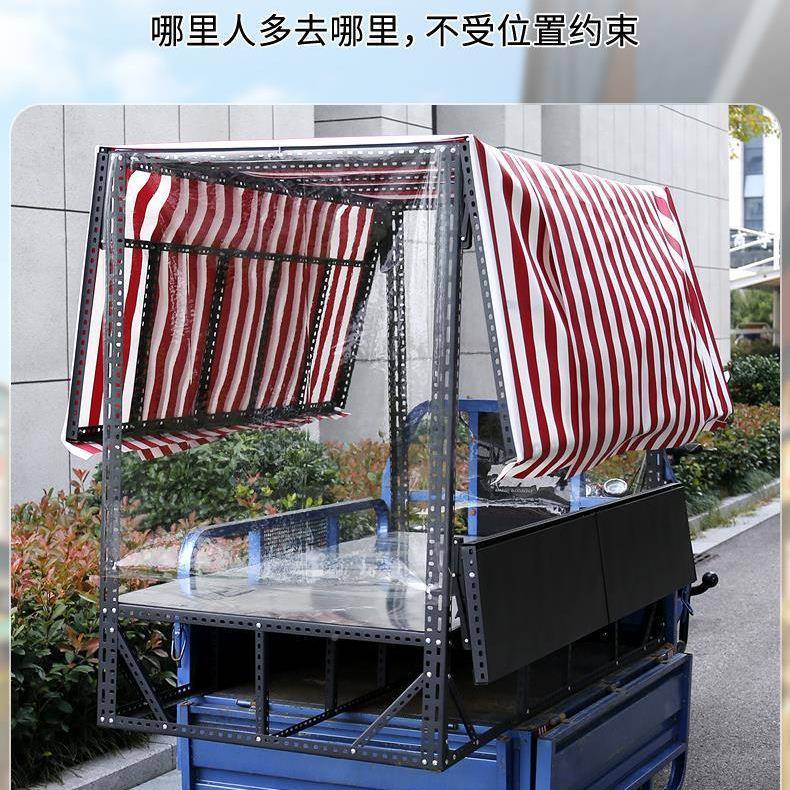 电动轮车摆摊改AL100562装小吃架子凉豆皮煎饼直炸串三卤味泡面臭