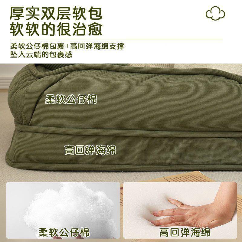 人类窝可躺可睡卧室折狗叠发床闲阳台单人榻榻米休躺椅沙OZE懒人