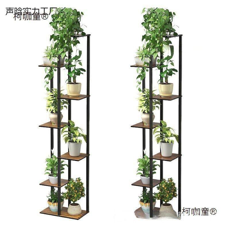 子多层阳置台25984花架落地式物架轻奢室架内拼太接爬藤绿萝花麦,玩具/童车/益智/积木/模型,其它,淘宝优惠券,粉丝福利购,淘宝优惠卷