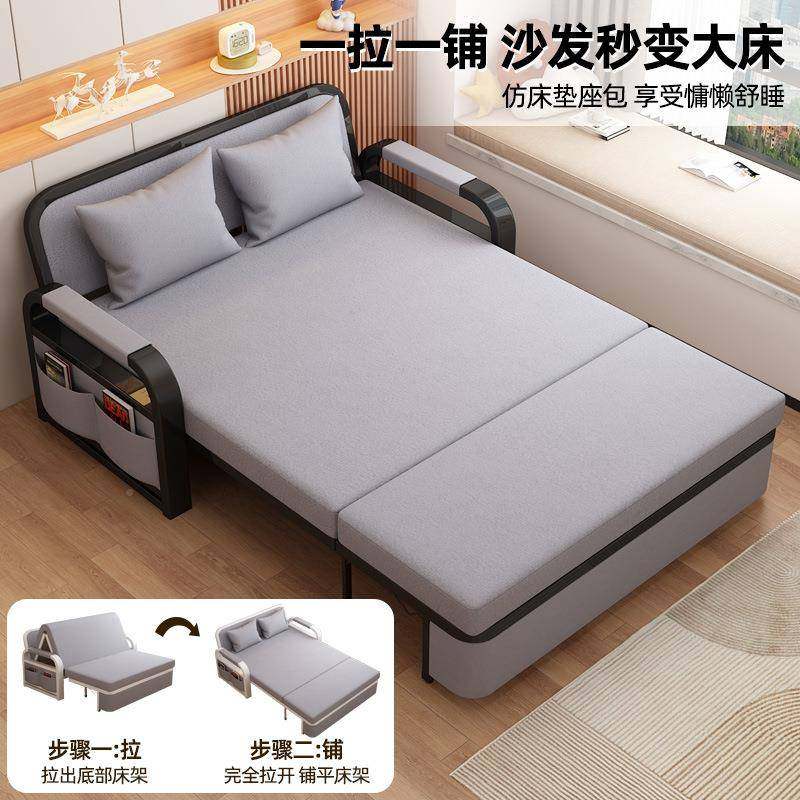 沙发床用厅多功能伸缩两40240房可折叠床单人双人小户型客卧室分,玩具/童车/益智/积木/模型,其它,淘宝优惠券,粉丝福利购,淘宝优惠卷
