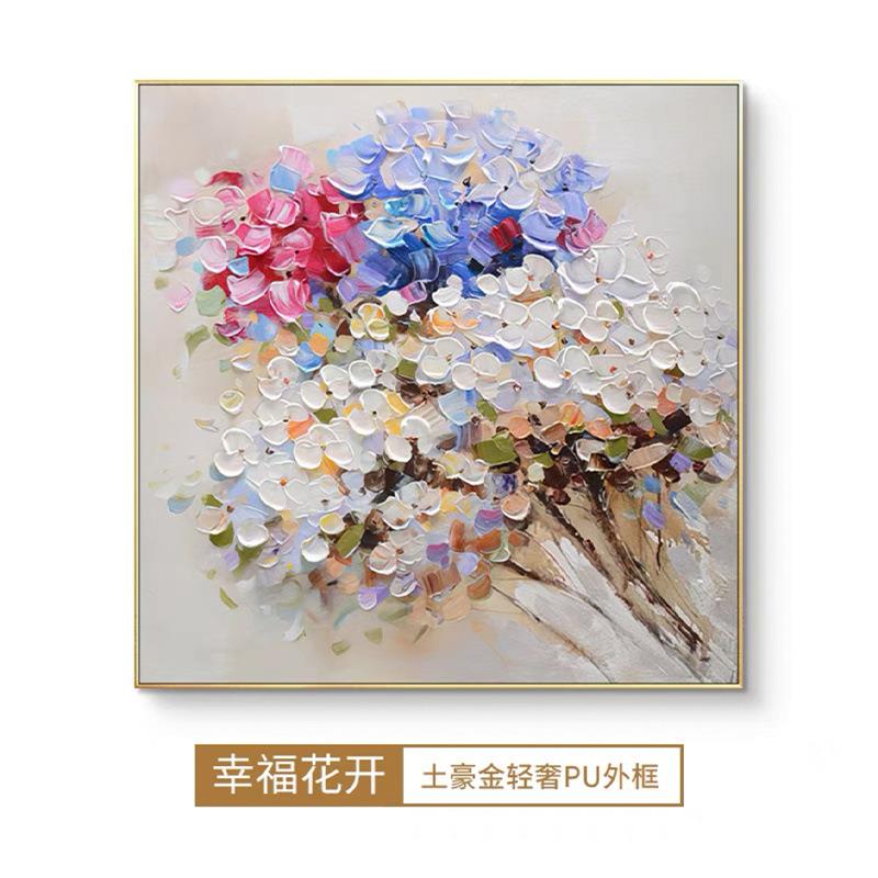 CFW客顺丰手绘抽壁象油画厅画幸福花开餐厅装饰画现代简入约户门