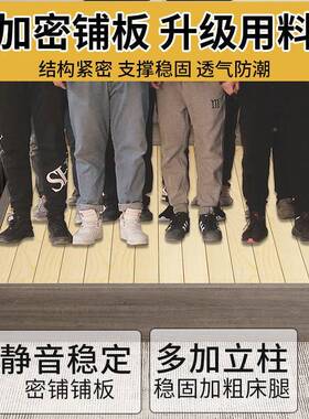 现8代简约实木板床家用主卧人大ZKX床1.米出租屋简2易双床1.米落