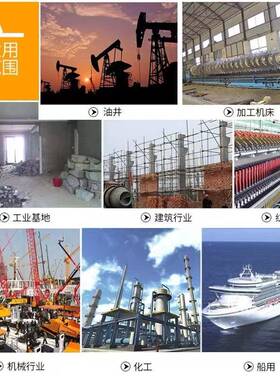 YS壳3K34111W-4三相异异步铝电动机三相步国标电动机国标铜线电机