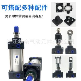 951精标品亚德客型EU防尘准气缸SC50XX250X3040X350X00450X500现