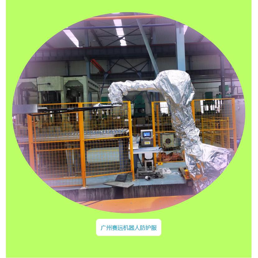 电姆防抗静高电机人防护服喷砂无品牌/器喷涂喷漆温