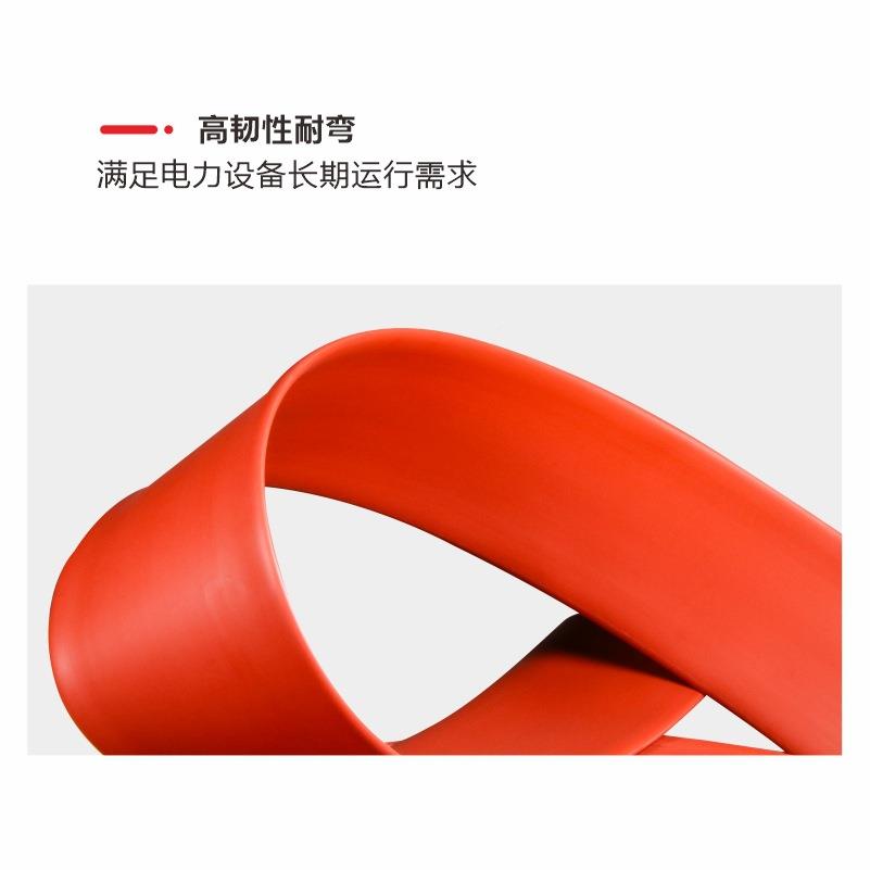 10kv-35kv变电站母排套管电铜工高压排热缩管直径2厚0一180加LMKm