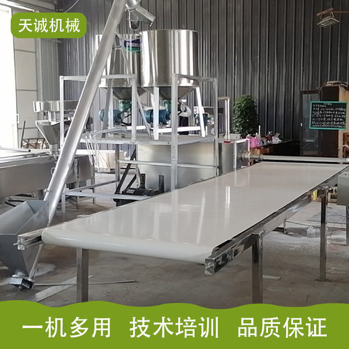 云南小吃鲜榨米粉机 休闲网红小吃螺丝粉机器生产视频