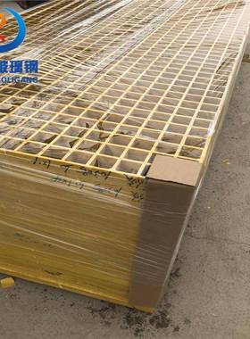 厂家生产玻璃钢模栅塑格栅型号璃钢格花纹86421板玻现货