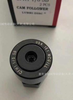 麦吉MCG8ILL尔5滚轮轴承CCYR11/8无品牌/S1/4S3/S1/2S/8S3/4S7/8S