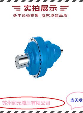 德国F存LENDER弗兰35246德减速机H1SV15,H12短SV4货期库充足