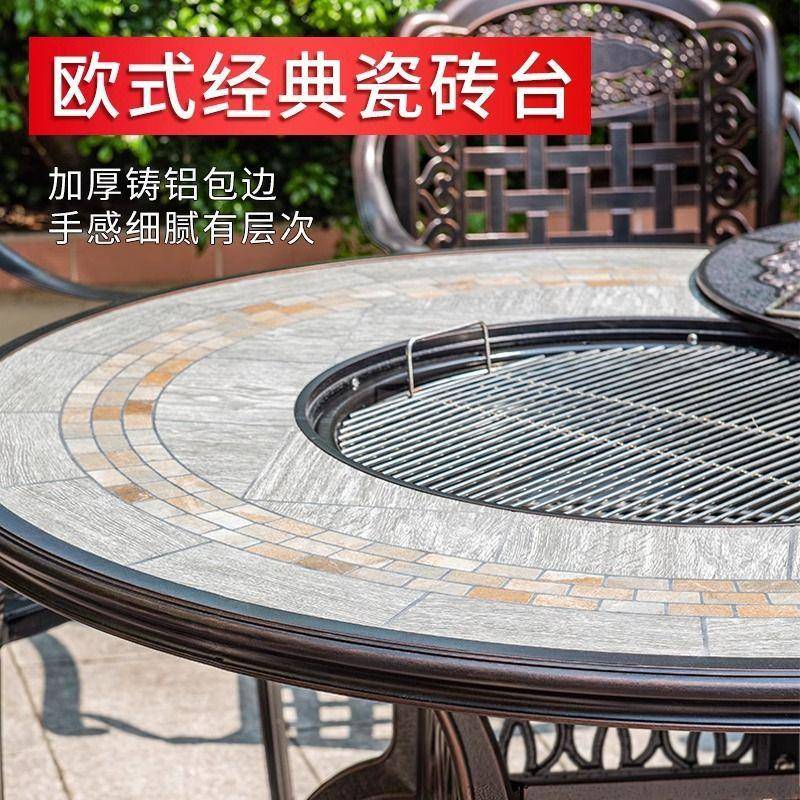 户外铝桌木炭碳烤烧烤椅木铸纹瓷砖圆台PDD10036长别方餐桌椅欧式