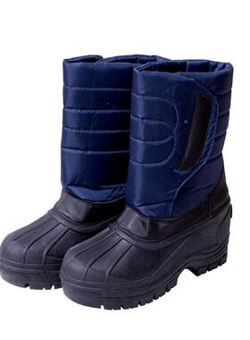 LNG气站低温防护围温裙工作服超低液氮操作手套-2加5护0IVJ℃防靴