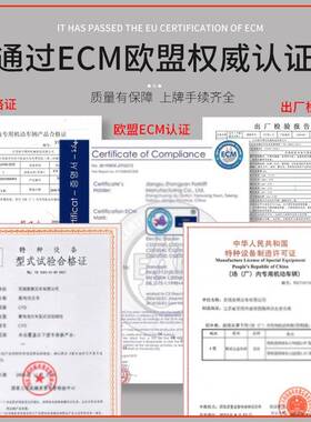 力诺力杭电动叉JET车托盘搬运车小金刚1.5吨2吨3车吨中地牛越野工