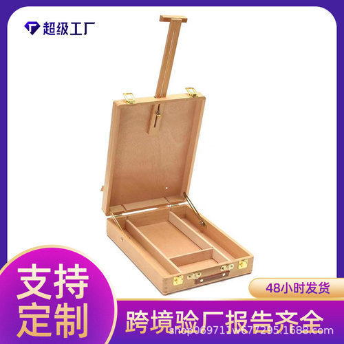 热销新款学生艺术画箱绘画桌面画箱木质油画箱木质手提画箱木质